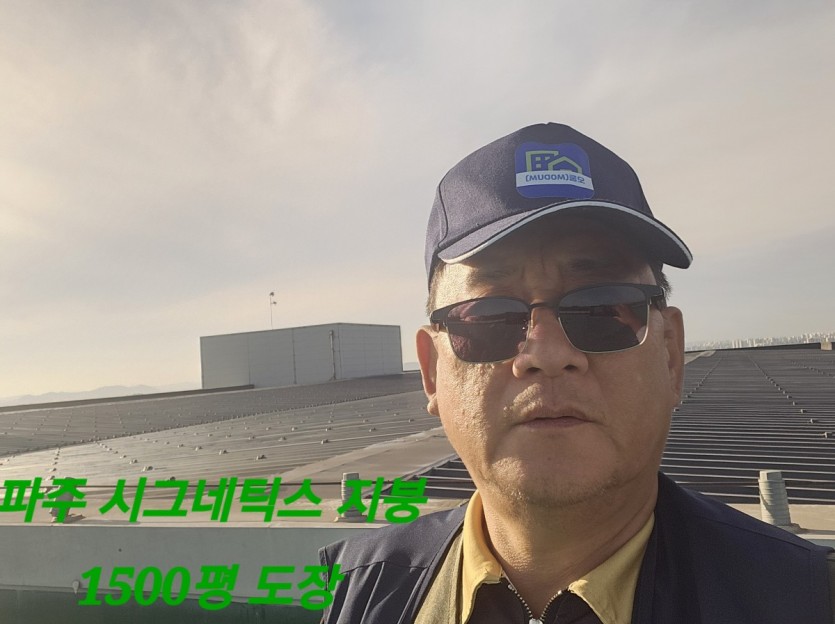 e62098eedba7d5cca0bfdade04ffc3fb_1761532424_7085.jpg