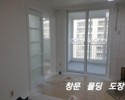 창문 몰딩 도장