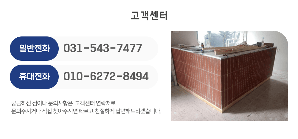 메인-배너-0
